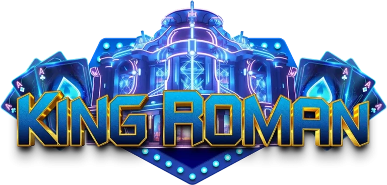 kingromans